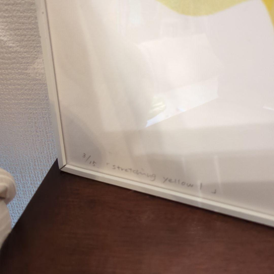 3/15 stretching yellow 1 絵画　28✕74.5　アート