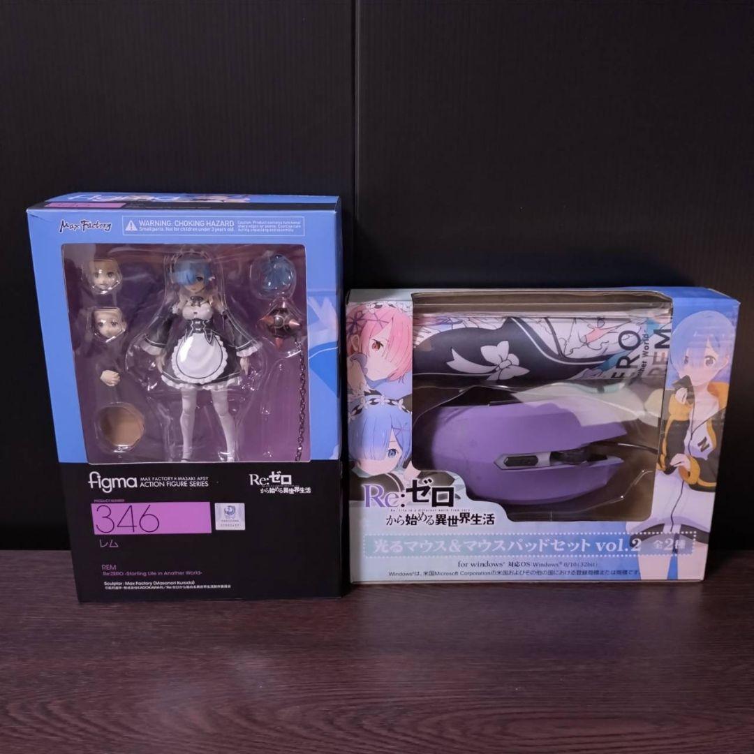 開封　figma　フィグマ　リゼロ　レム　光るマウスパッドセット