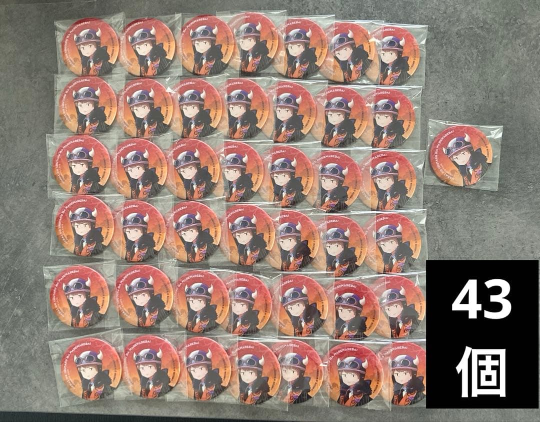 ショッピ　缶バッジ　43点セット　まとめ売り　魔界の主役は我々だ　wrwrd