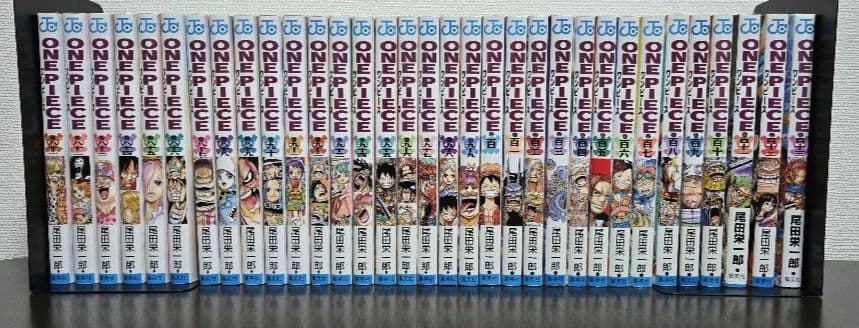 ワンピース 1-113巻全巻セット！