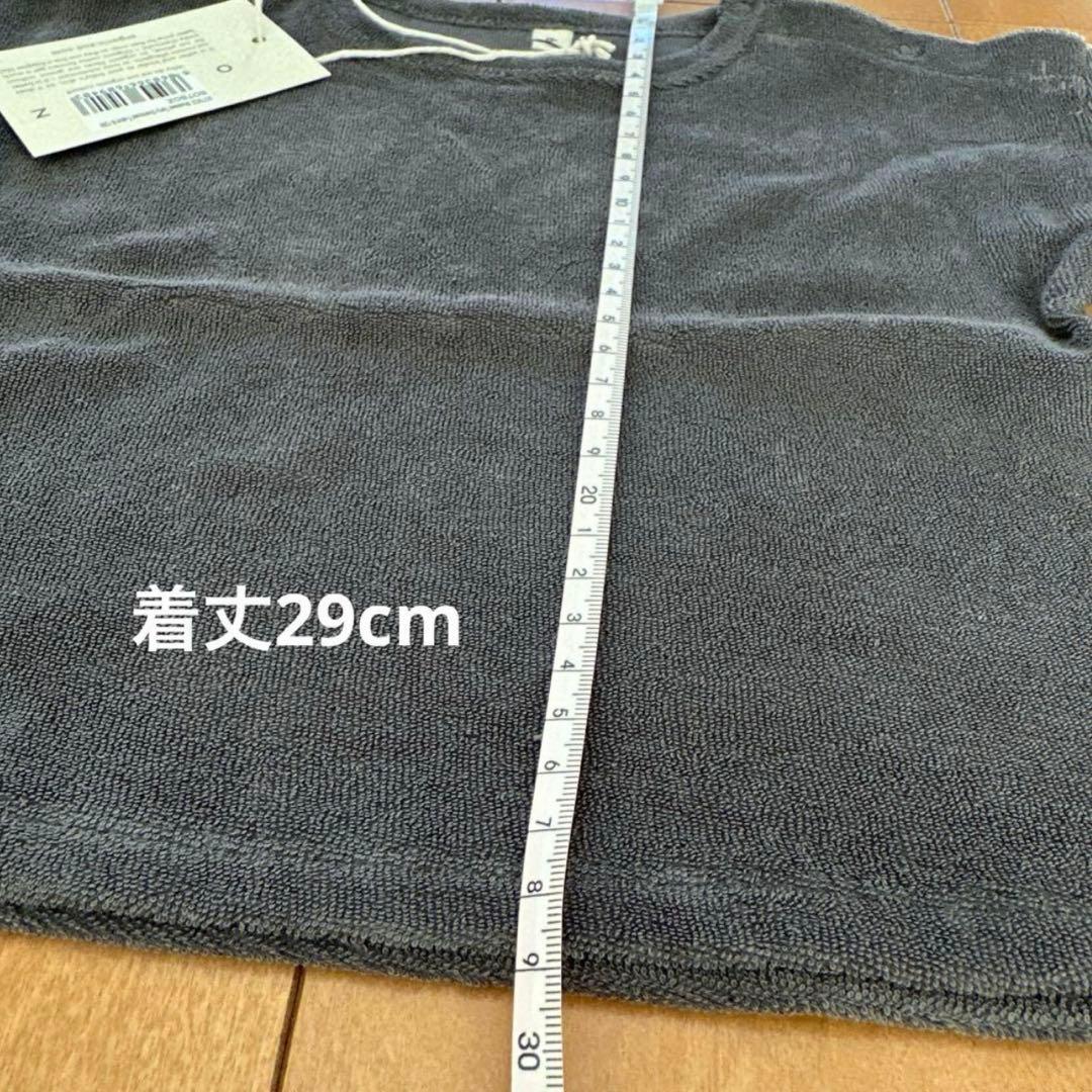 【kotsu】オーガニックズー　セットアップとパンツのセット