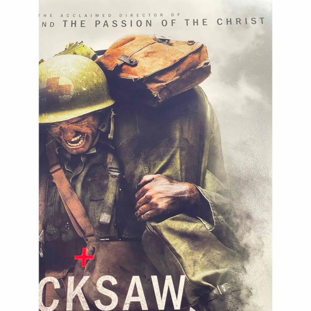 *新品/非売品*ハクソーリッジ 前田高地 オリジナル映画ポスター