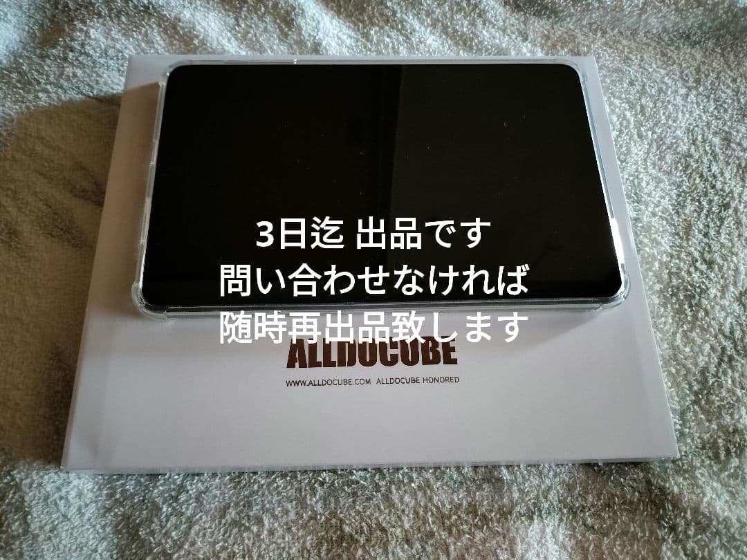 美品 iplay 60 mini pro RAM 8GB ROM 256GB