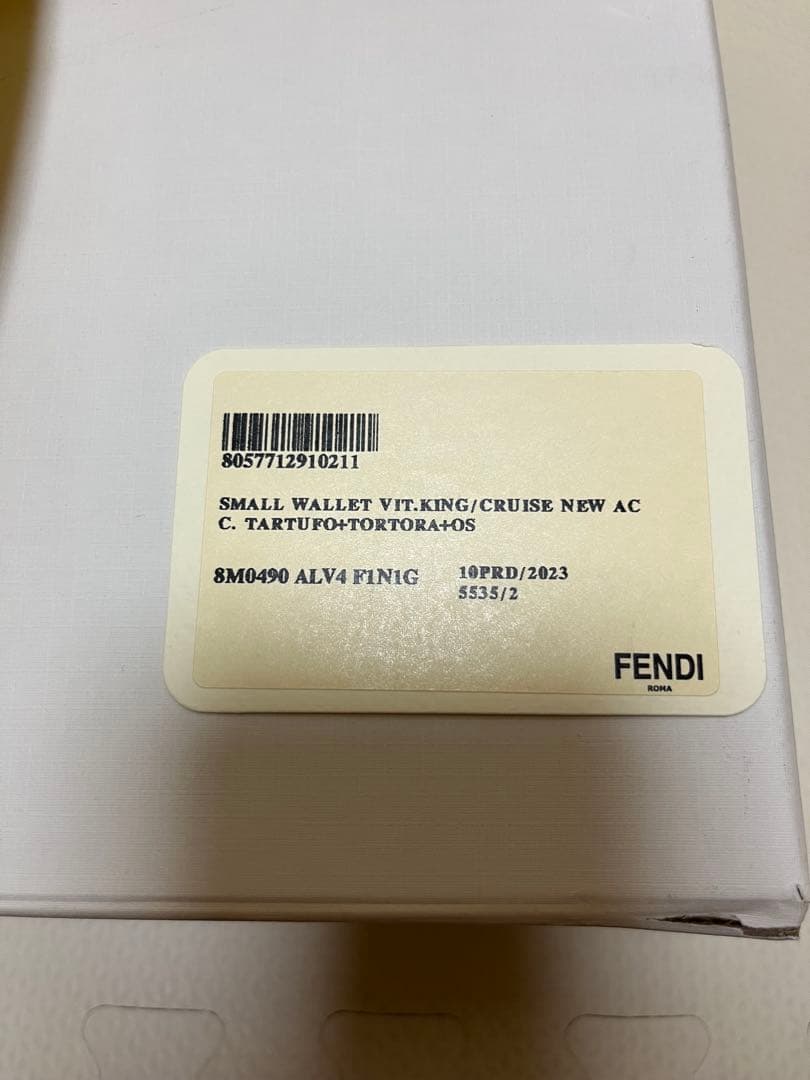 ［クリスマスセール］Fendi グレー 二つ折り財布 専用袋付き