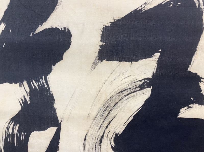 荒木貞夫／陸軍大将「書」掛軸 絖本＊