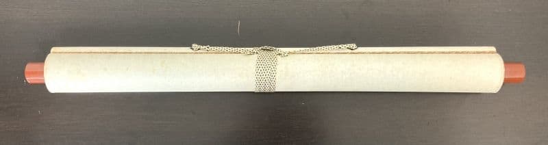 荒木貞夫／陸軍大将「書」掛軸 絖本＊