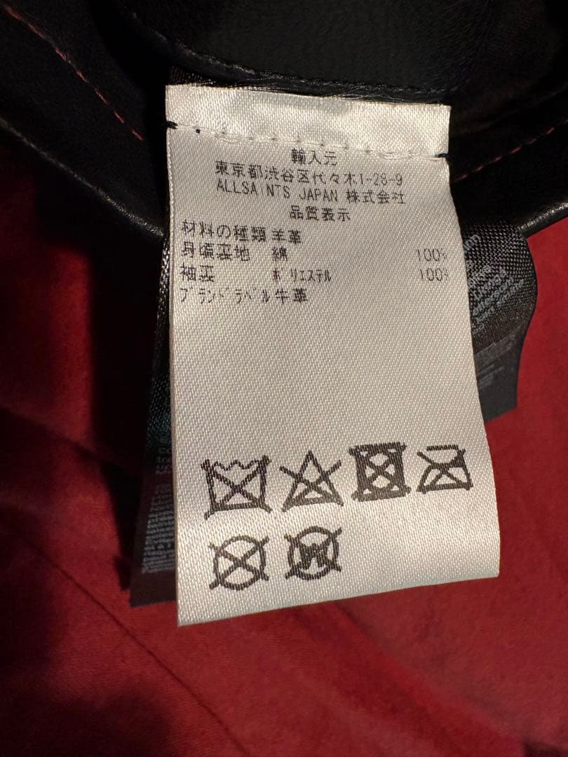 シープスキン　襟付き　シングルライダース　イングランド　ロンジャン　uk シド