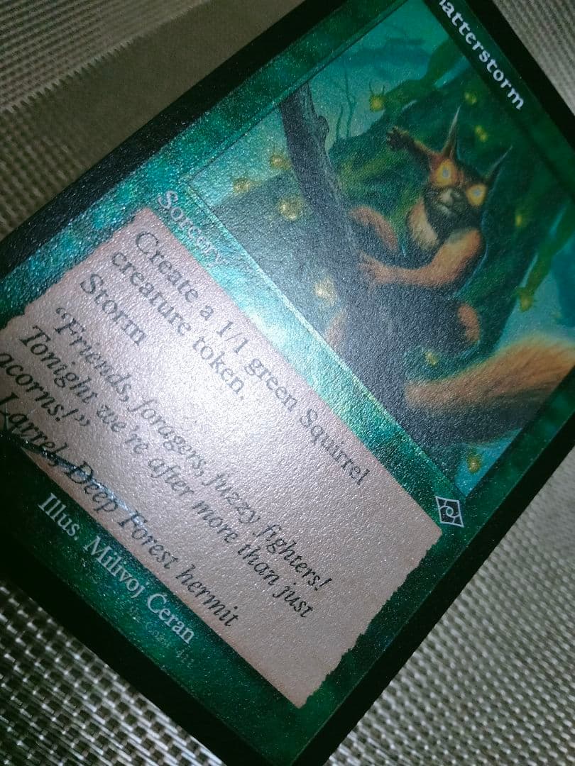 【ご確認用】モダンホライゾン2 旧枠エッチングfoil 騒鳴の嵐 英語 1枚