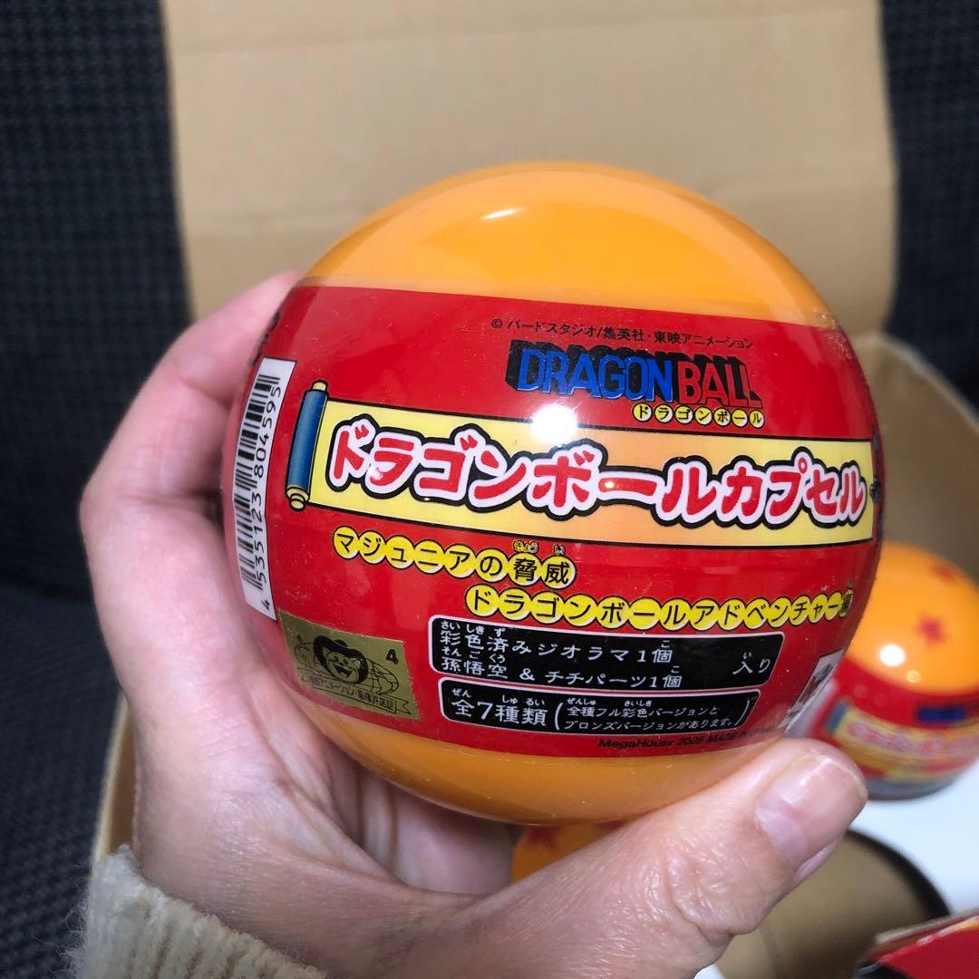 ドラゴンボール 7個入りフィギュアセット