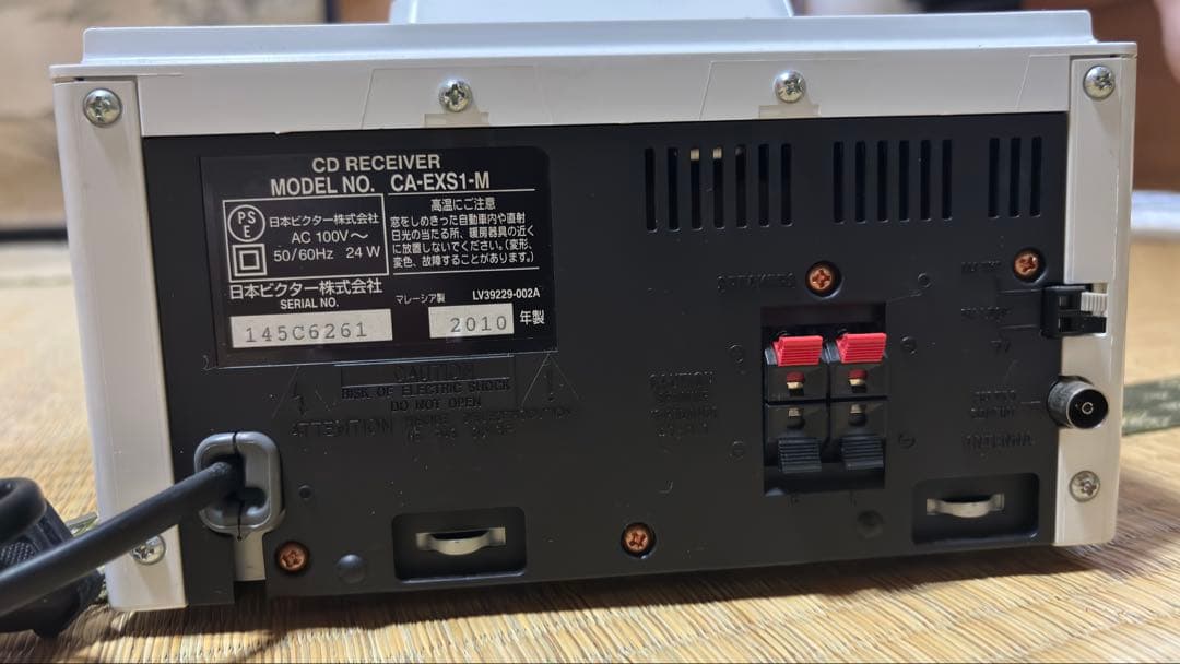 JVC・ビクターCA-EXS1ウッドコーン【美品】コンポ