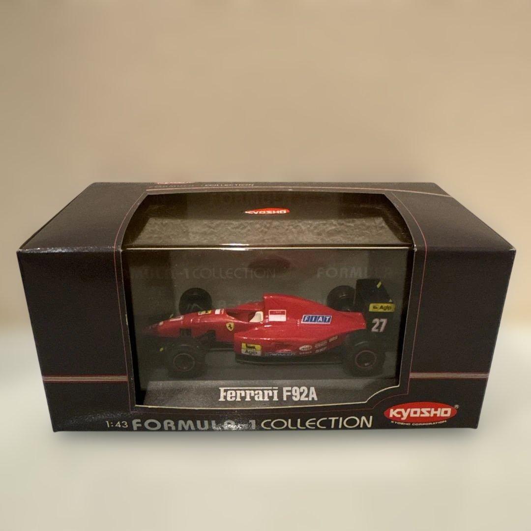 ミニカー 9点セット【F1】【McLaren】【Ferrari】【LOTUS】