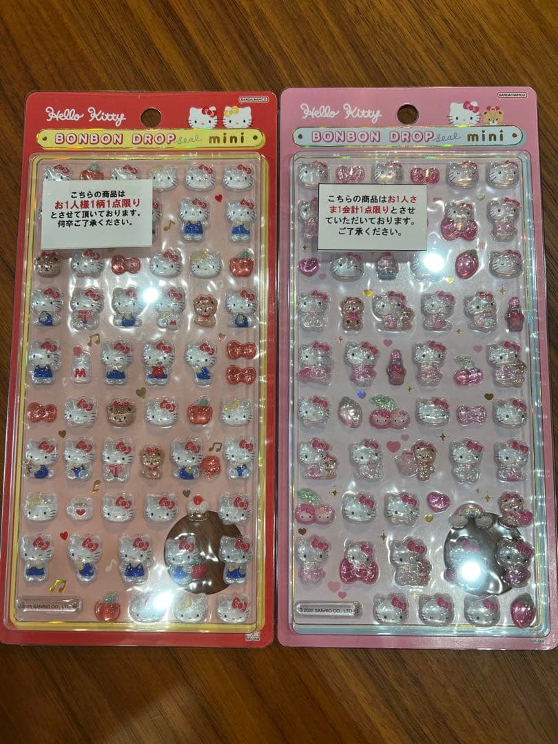 【正規品】サンリオ8種類　ボンボンドロップシール