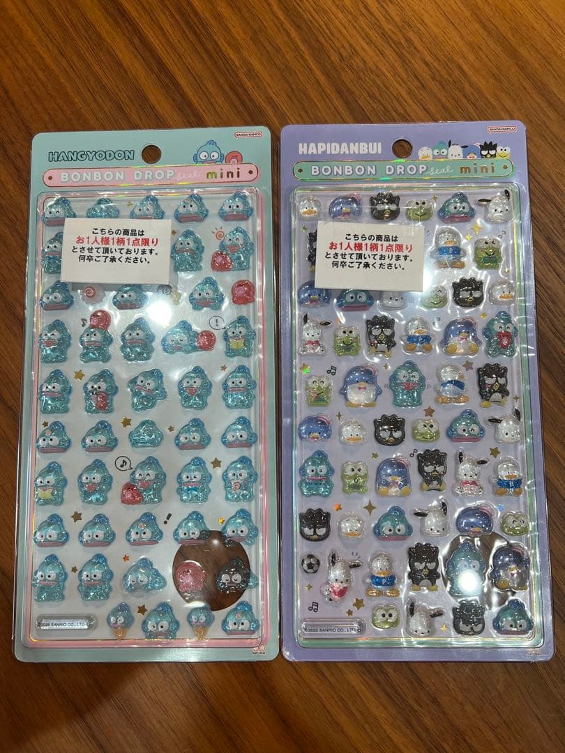 【正規品】サンリオ8種類　ボンボンドロップシール