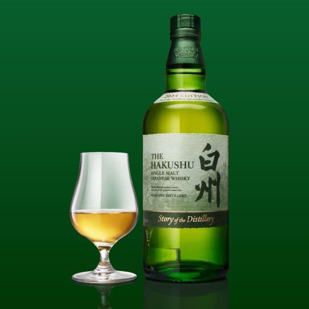 白州 Story of the Distillery 2024 700ml