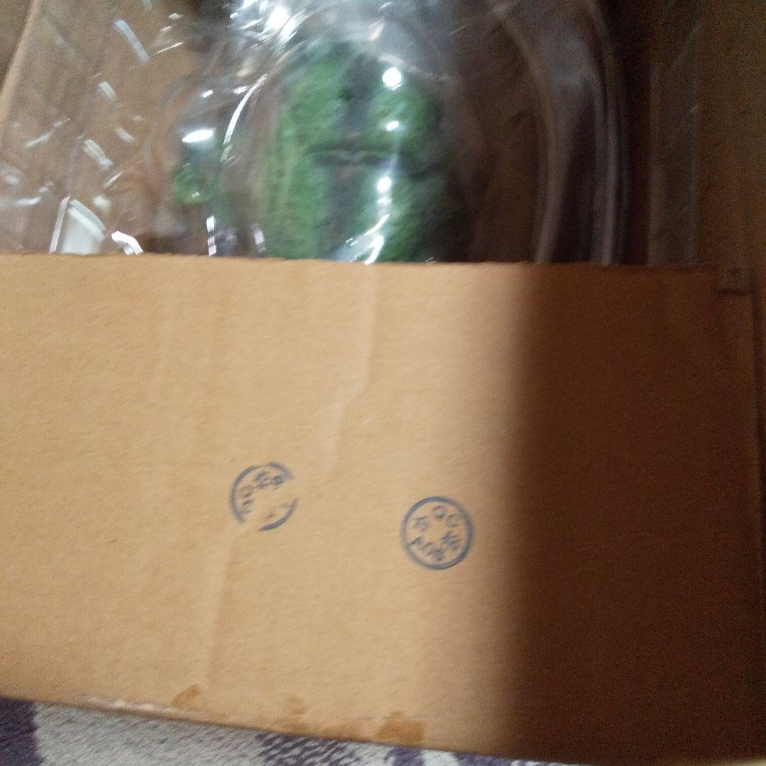 一番くじ ドラコンボール ラストワン賞ポルンガ