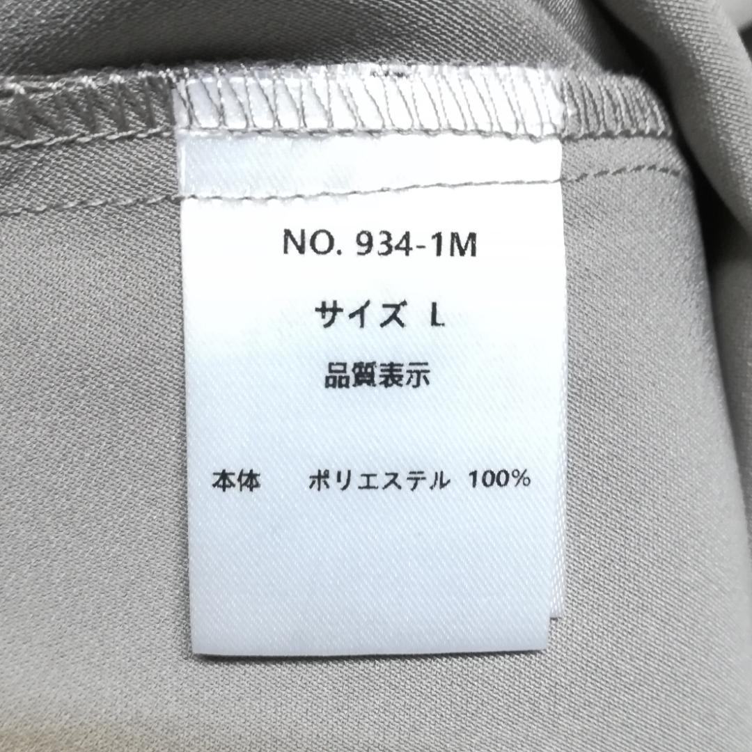 L 大きいサイズ niana ニアナ トランスペアレントヘムセットアップドレス