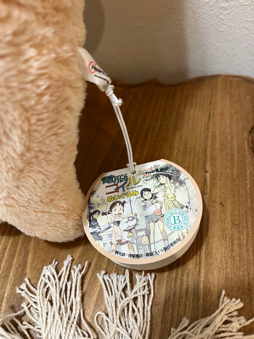 電脳コイル　オヤジ　ぬいぐるみ レア タグ付き