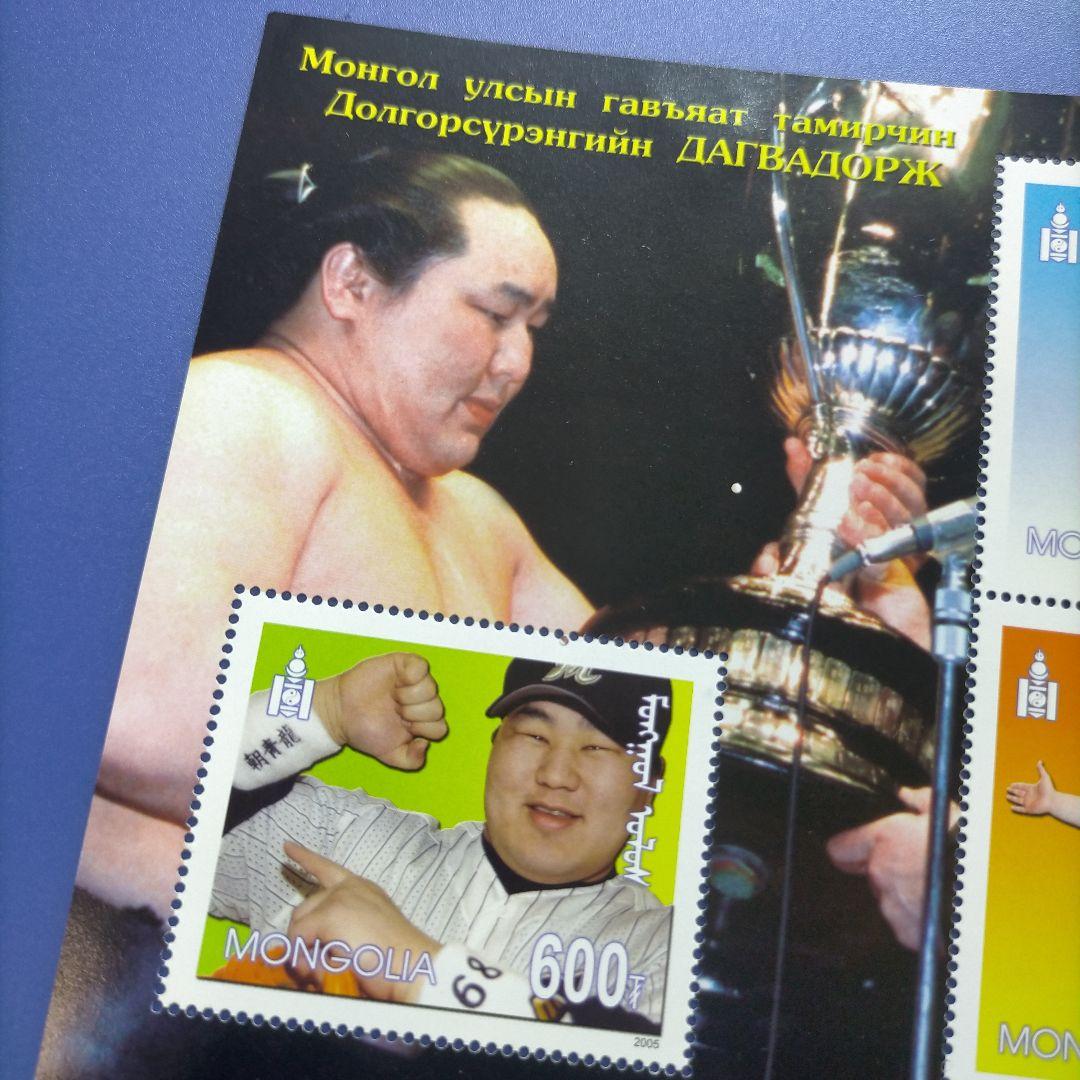 3905 外国切手 モンゴル 2005年 相撲 第68代横綱 朝青龍　小型S/S