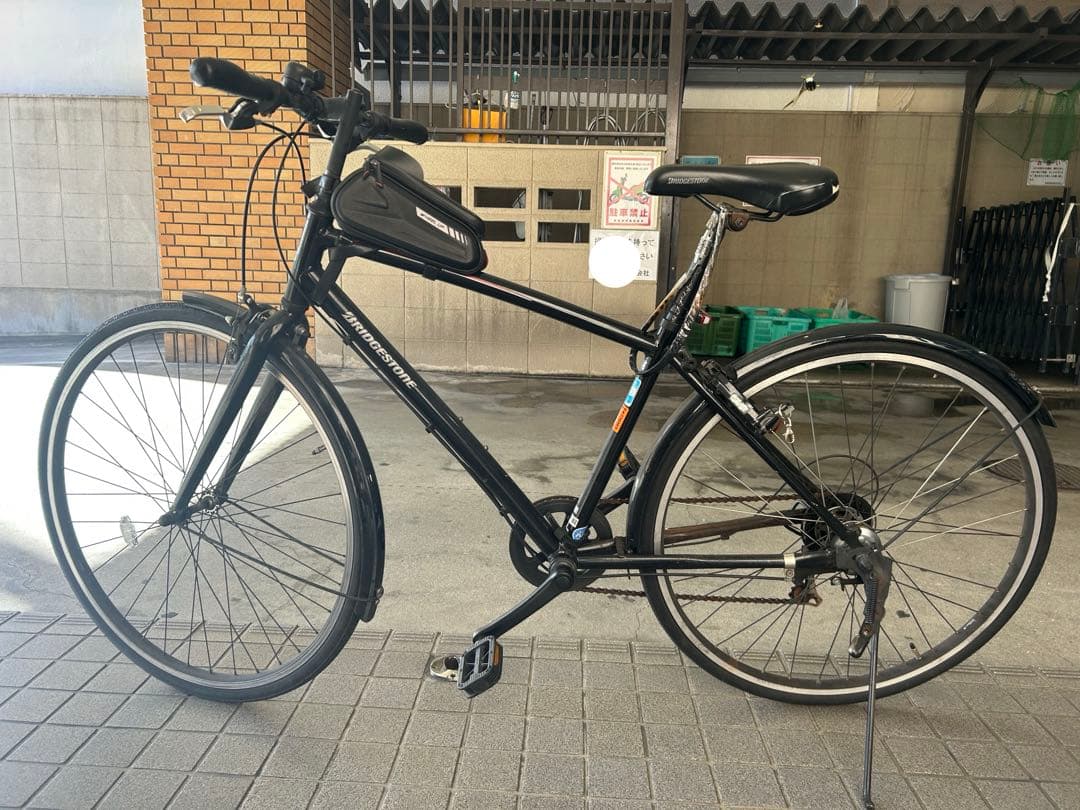 yoshikuni大幅値下げブリヂストン◆アルミフレームクロスバイクES1