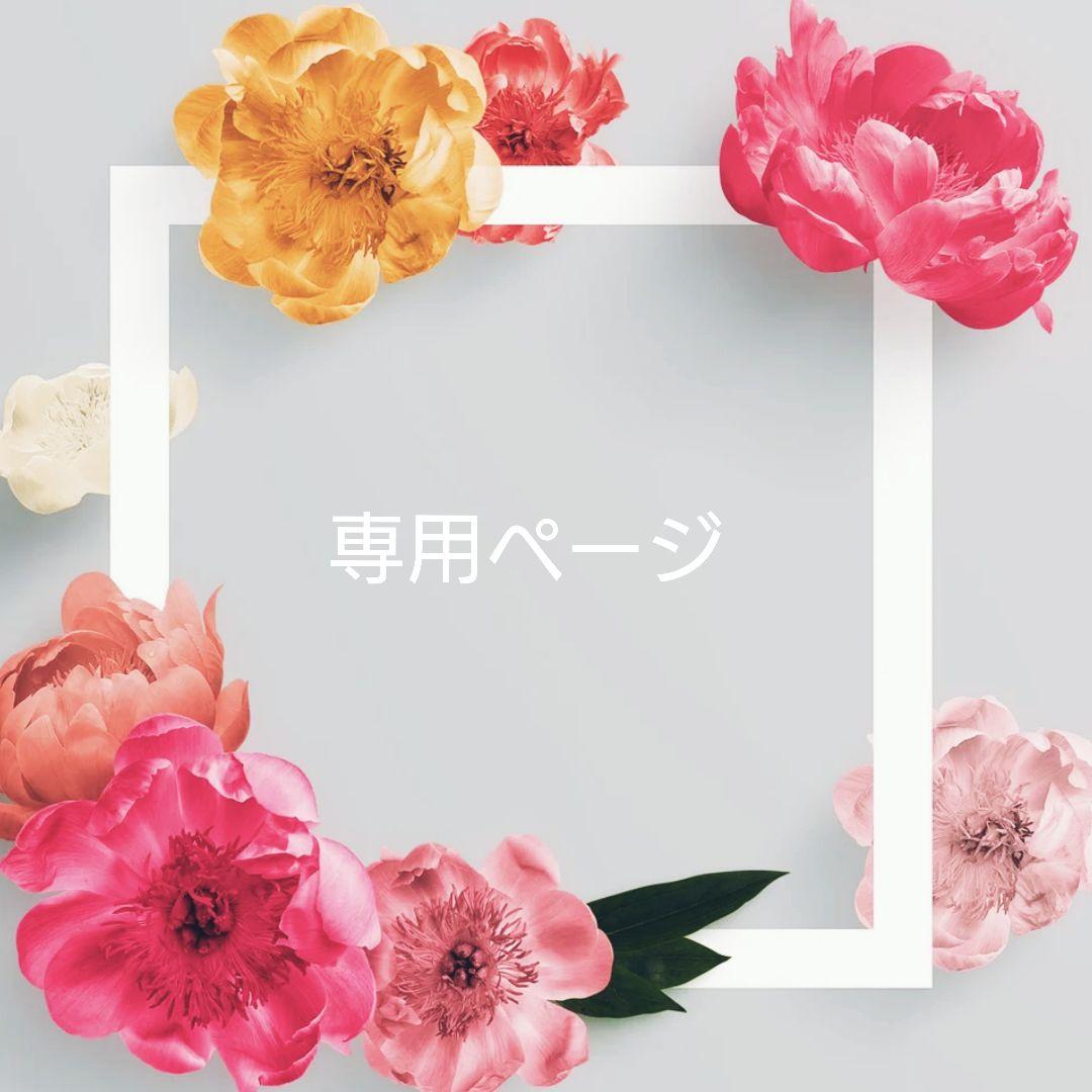 ✺カイラニ様•専用ページ✺エチオピア産オパール*ハニカムオパール*