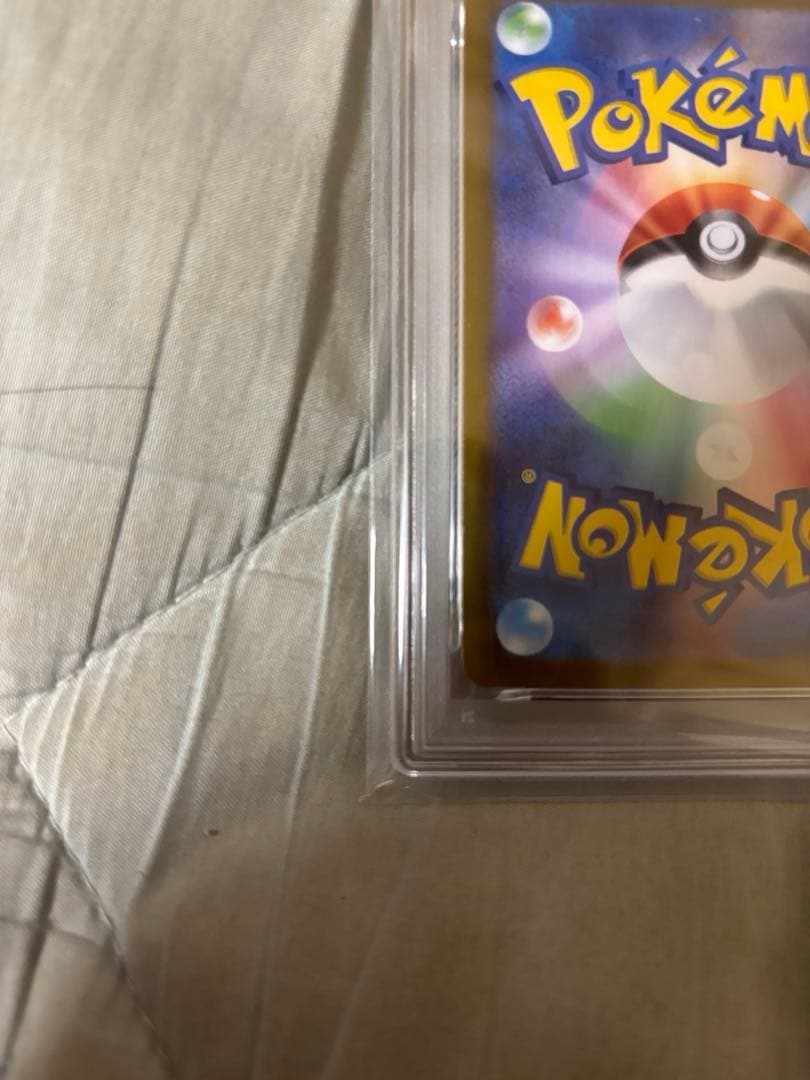 リーリエの決心　sr psa10 2枚