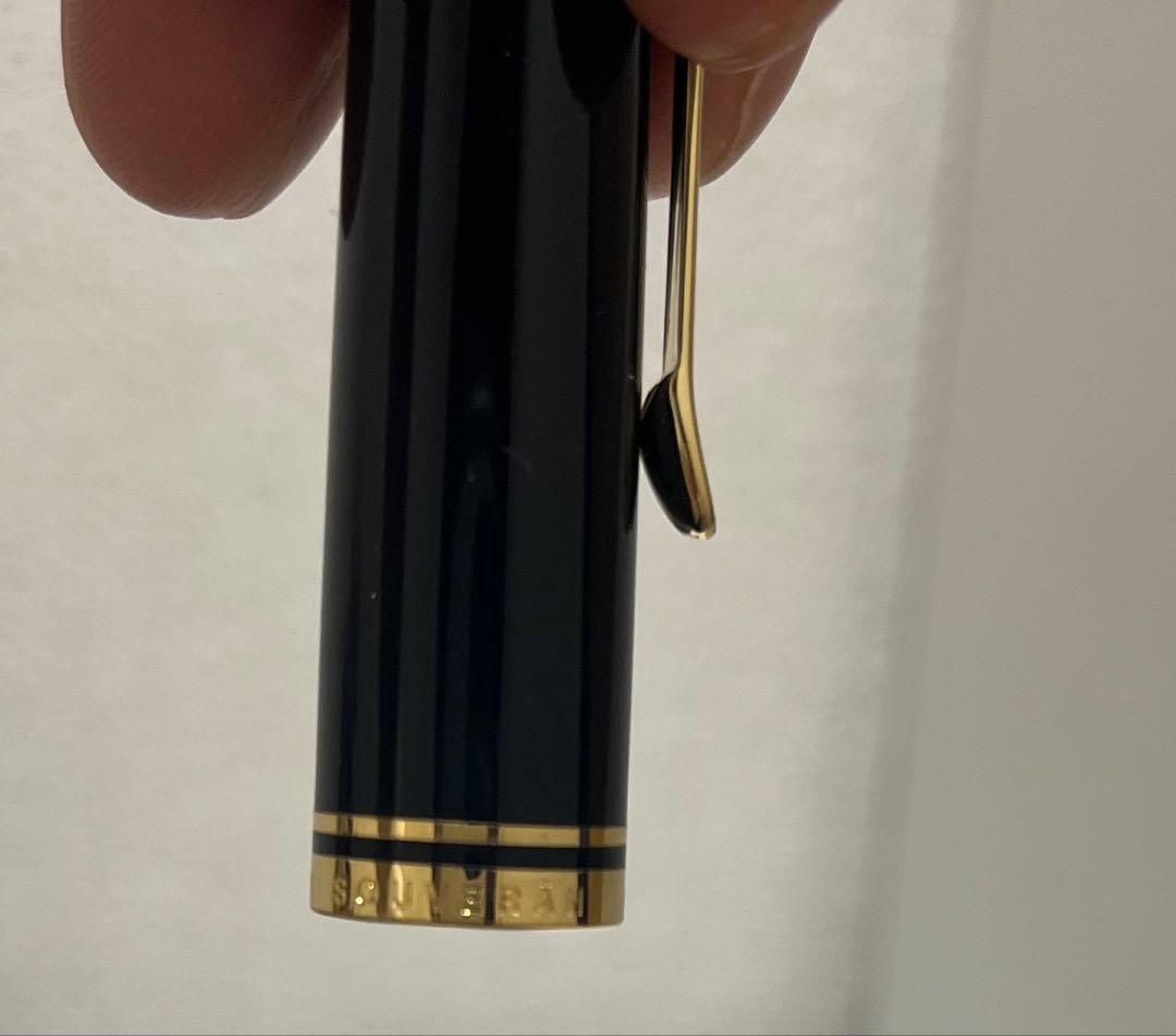 ペリカン(perikan)スーベレーン M400 緑縞 EF (極細字)