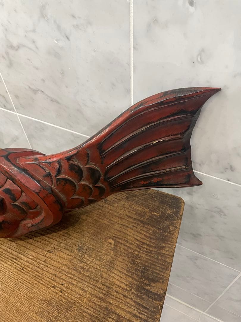 民藝　作家物　工芸品　鯉　超特大　ビンテージ