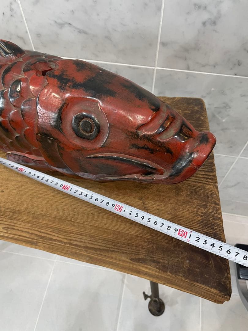 民藝　作家物　工芸品　鯉　超特大　ビンテージ