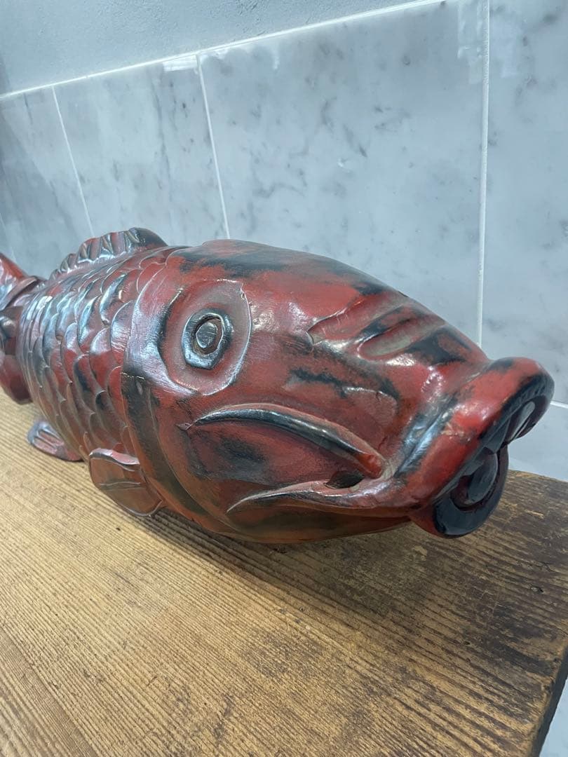 民藝　作家物　工芸品　鯉　超特大　ビンテージ
