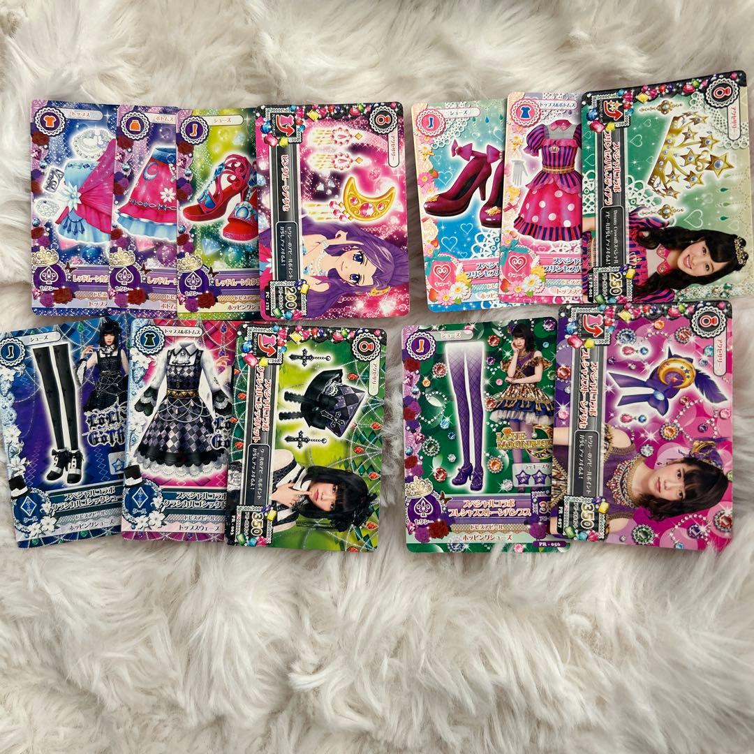 アイカツカードバラ売り！！！！