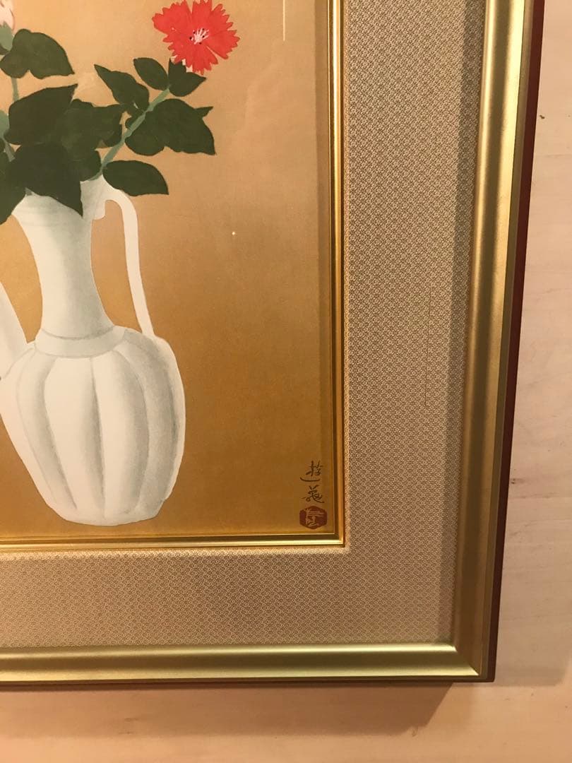 小倉遊亀　「がんぴ」　木版画　刷り込みサイン・作品証明シール有り