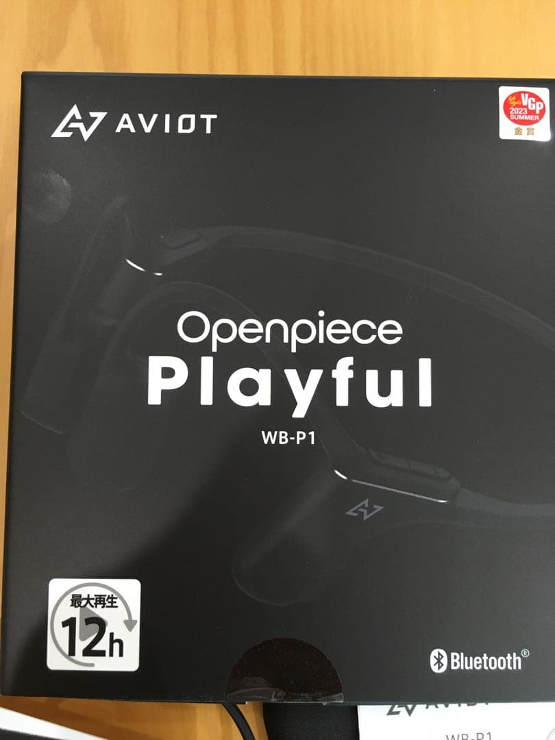 AVIoT Openpiece Playful WB-P1 骨伝導イヤホン