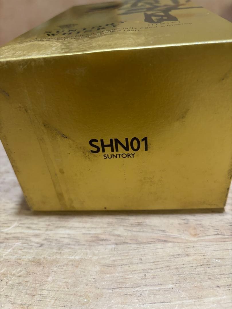 サントリー響 ウイスキー 金色ボックス入り　SHN01