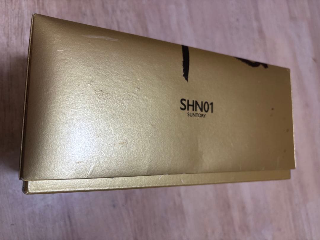 サントリー響 ウイスキー 金色ボックス入り　SHN01