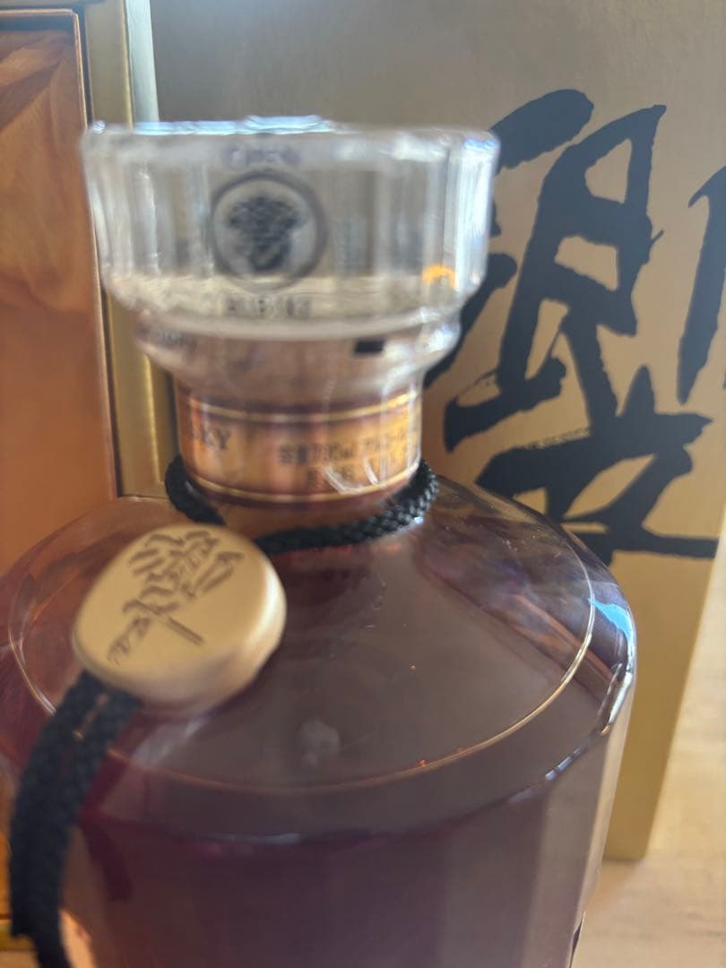 サントリー響 ウイスキー 金色ボックス入り　SHN01