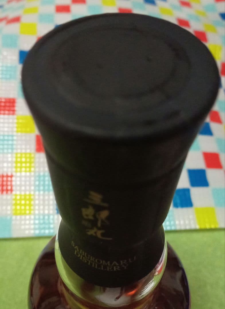 【送料込】三郎丸　IV The EMPEROR　 ジャパニーズウィスキー