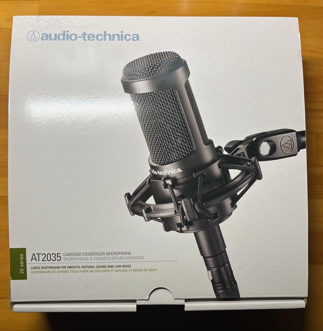オーディオテクニカ AT2035 コンデンサーマイク ケーブル付き