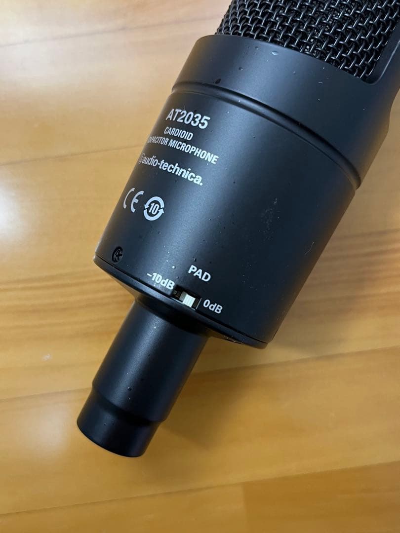 オーディオテクニカ AT2035 コンデンサーマイク ケーブル付き
