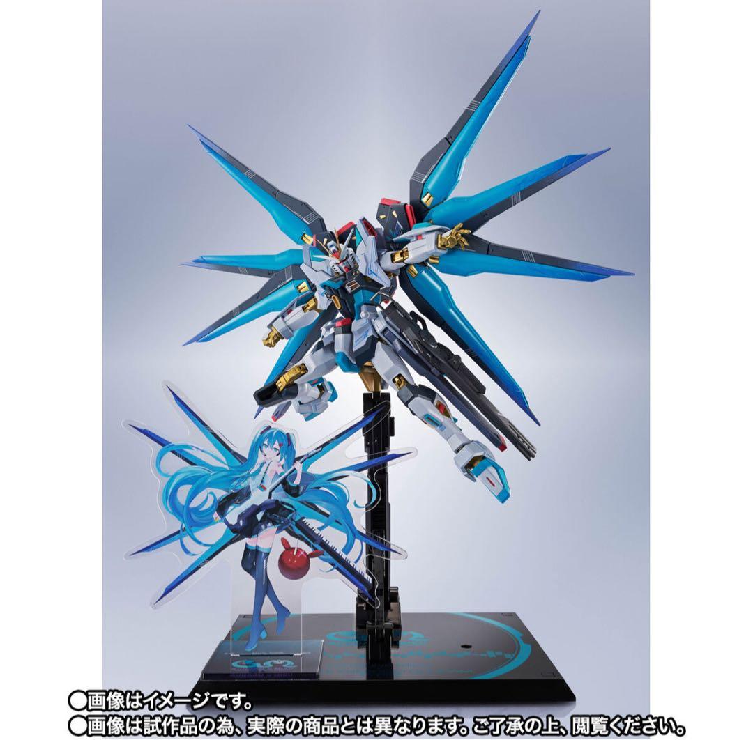 ストライクフリーダムガンダム弐式 ［初音ミク Ver.］