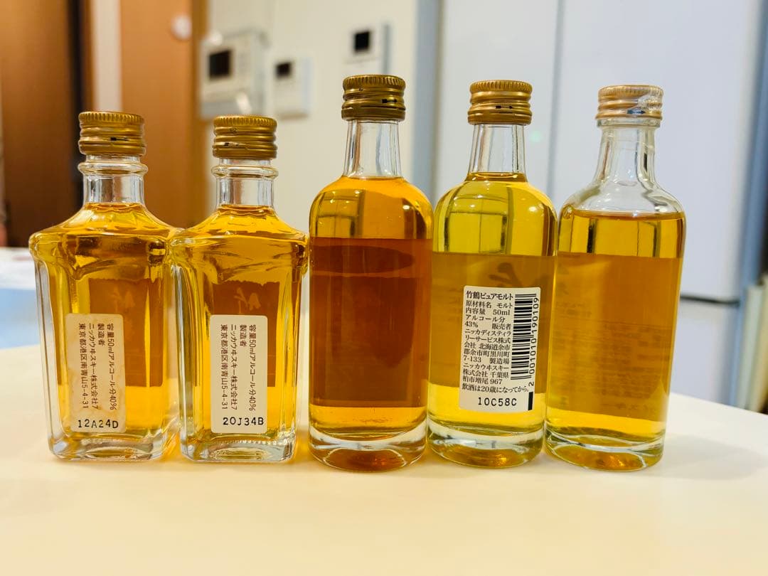 竹鶴　ウイスキー　ミニボトル　ミニチュア　小瓶　古酒　見本瓶　非売品