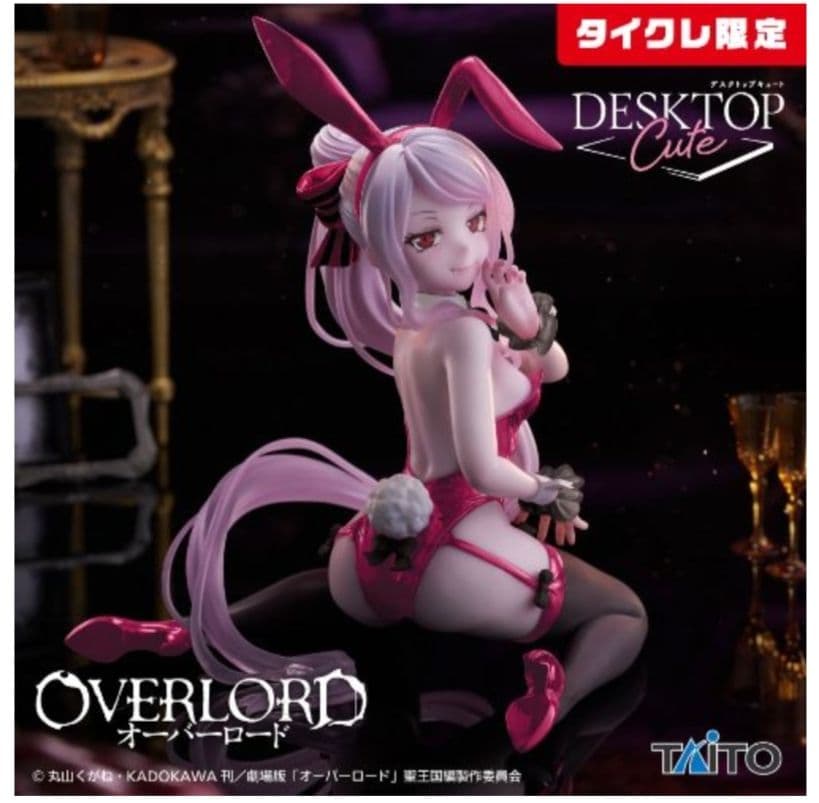 タイクレ限定）フィギュア17個 フリーレン、イレイナ、初音ミク他