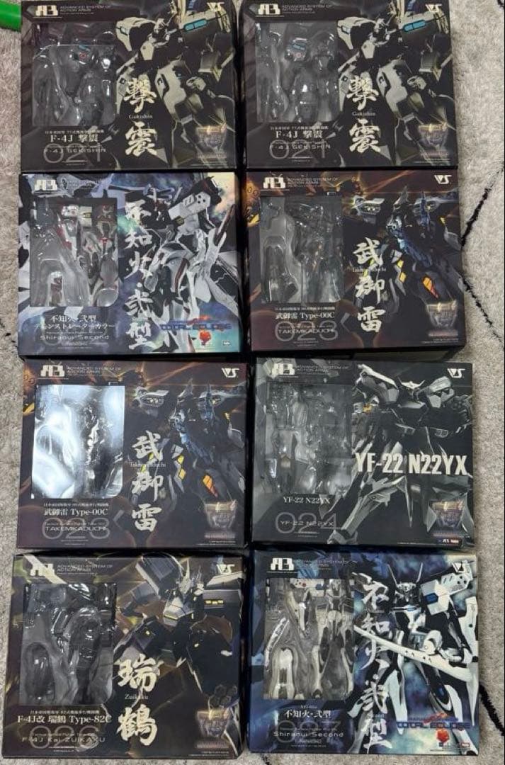 MUV-LUV(マブラヴ)　A3 まとめ(47体＋おまけ) ※一部欠品欠損あり