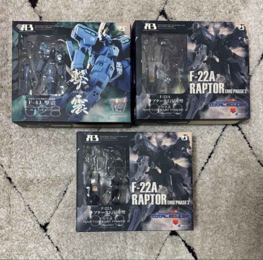 MUV-LUV(マブラヴ)　A3 まとめ(47体＋おまけ) ※一部欠品欠損あり