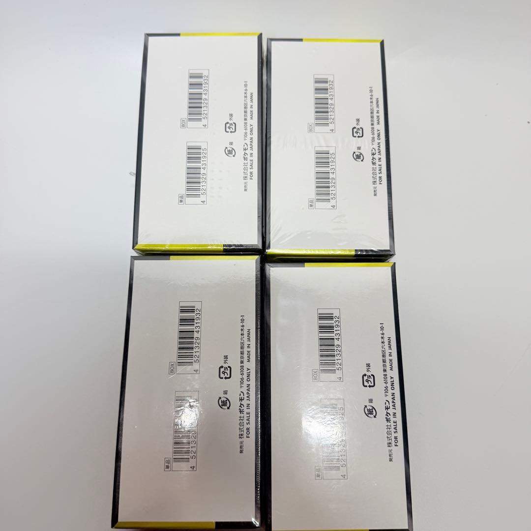 ポケモンカードゲーム MEGAドリームex　メガドリーム　シュリンク付　4BOX