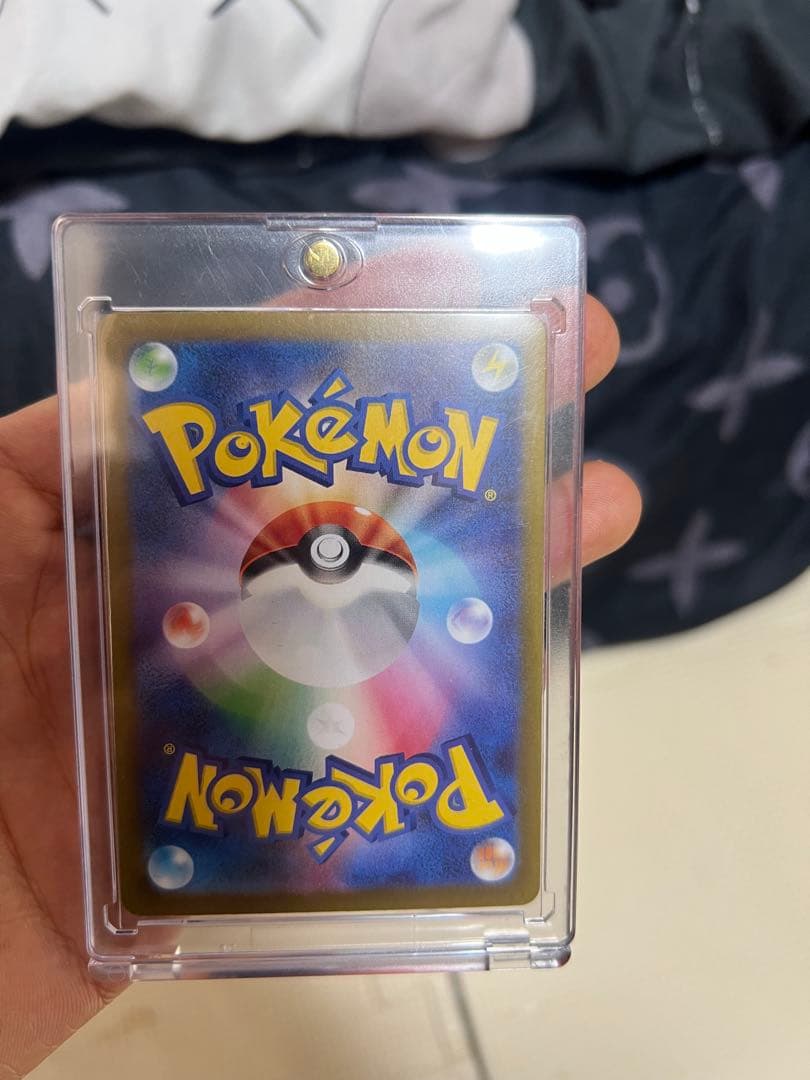 ポケカ　メイのはげまし　SAR