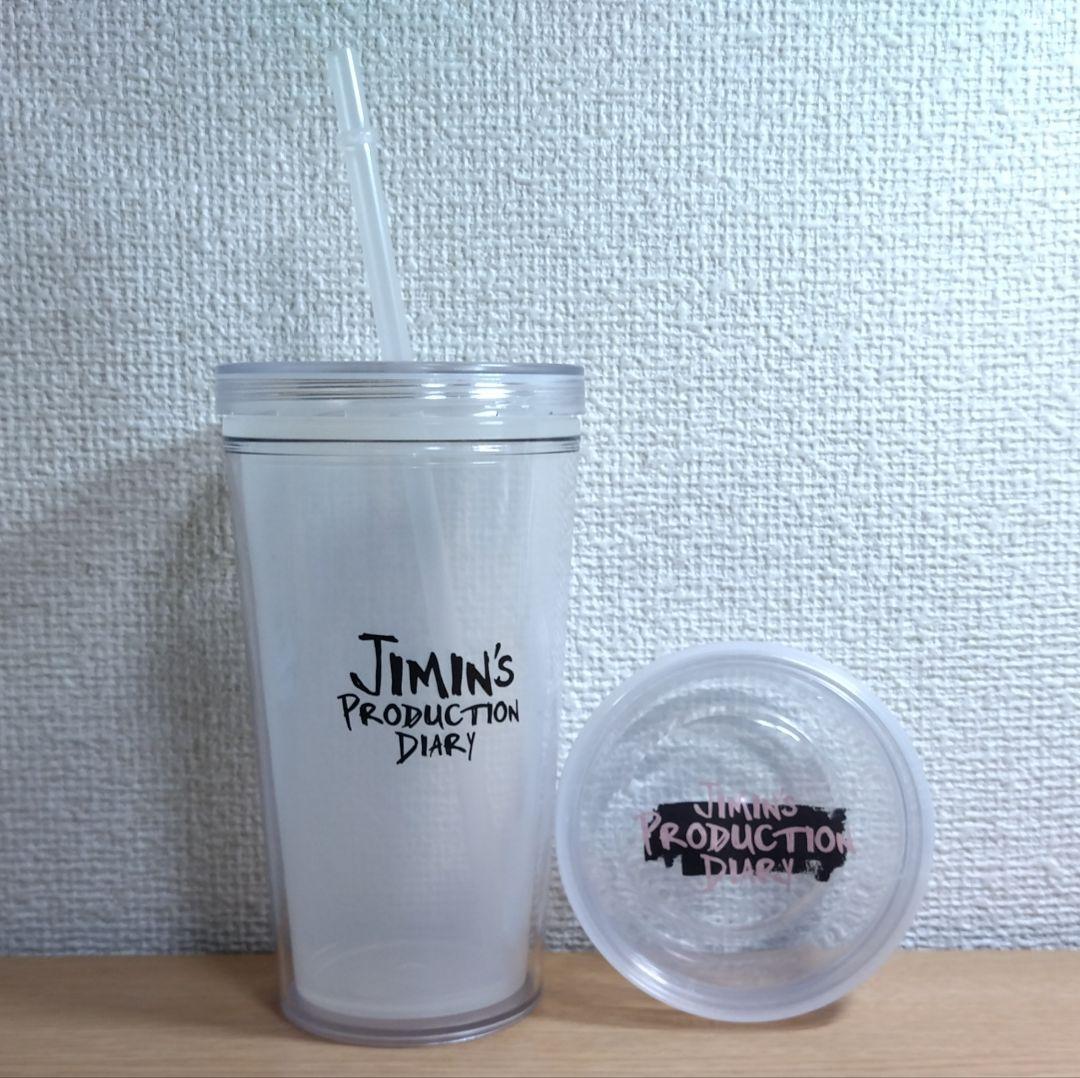 BTS JIMIN Production Diary イベント 当選 3点セット