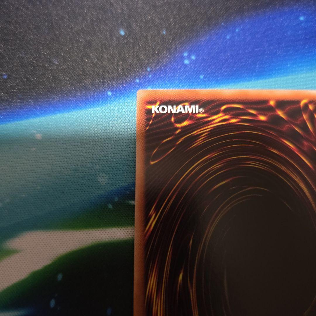 閃刀姫 ロゼ (遊戯王OCG)