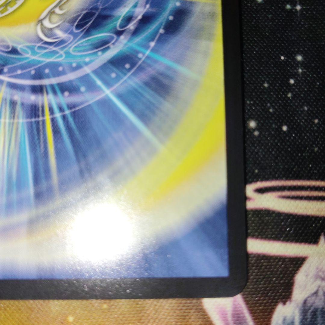 デュエルマスターズ ボルシャックドリームドラゴン 金トレジャー