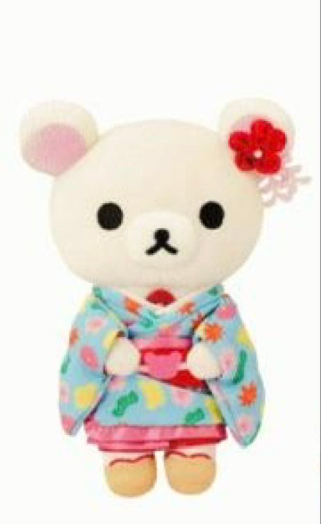 リラックマ　ぬいぐるみ舞妓 コリラックマ