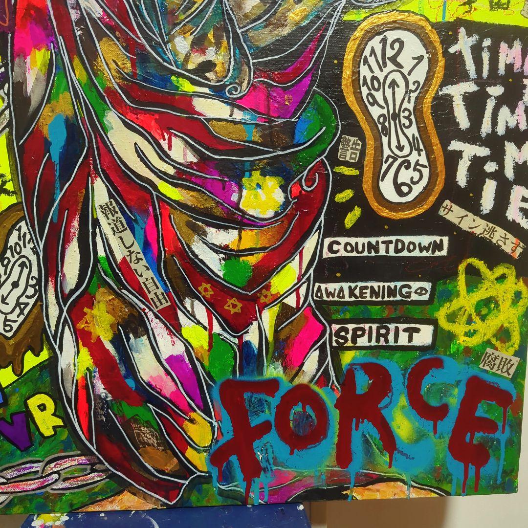 【一点物アートSALE】NEW RULE.【陰謀論/ジョージア・ガイドストーン】